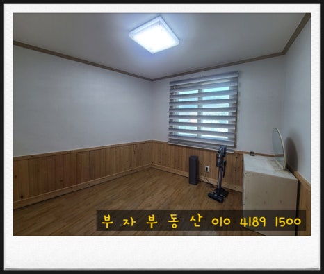 동상면 소재지 이미지