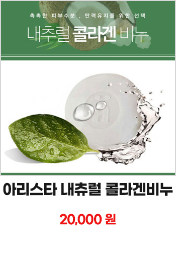 체험박사 이미지
