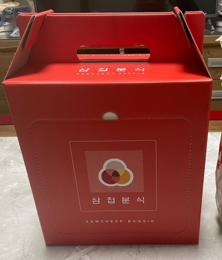 삼첩분식 권선점 이미지