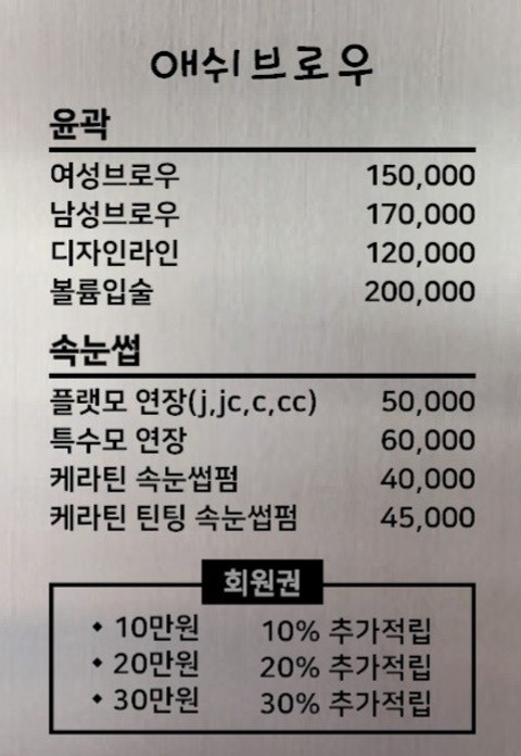 기분전환 이미지