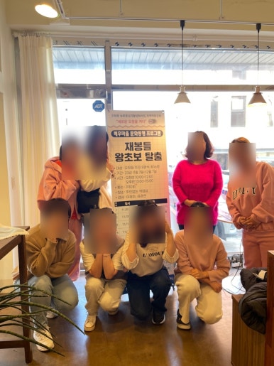 주인없는작업실 이미지