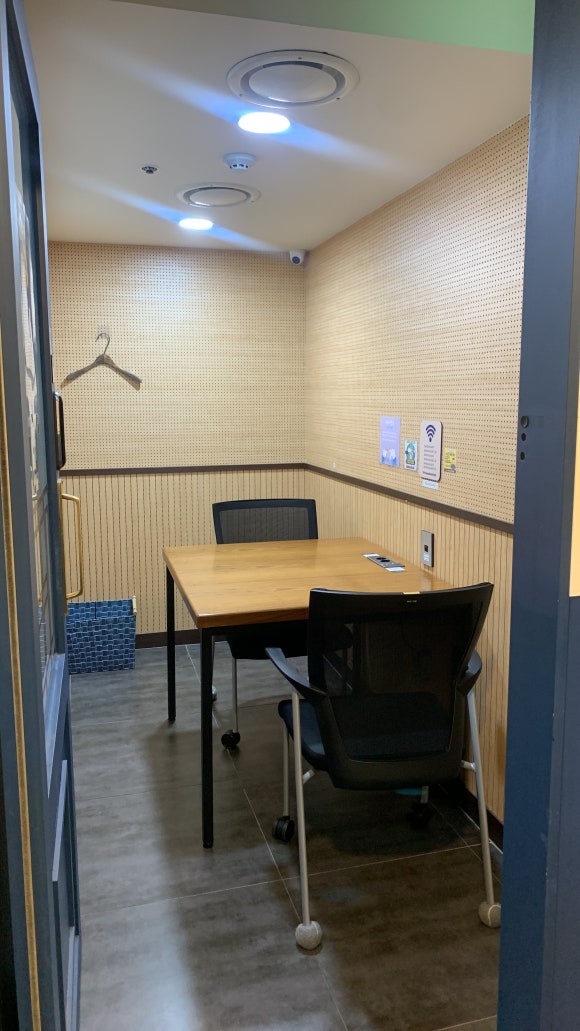 지금스터디카페 이미지