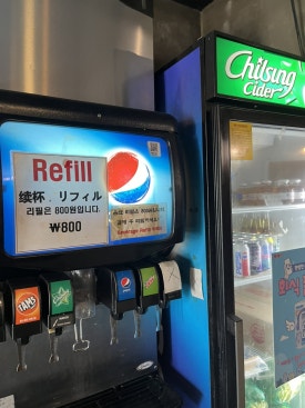 브리또익스프레스 이미지