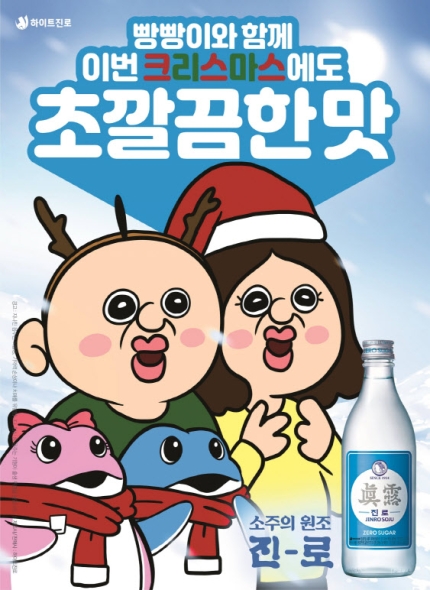 원더랩 이미지