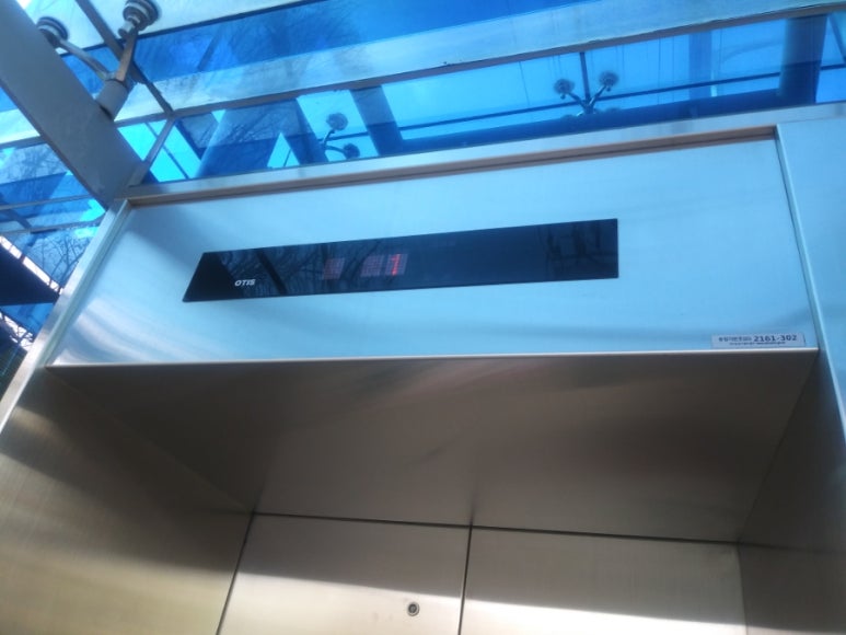 경수대로883번길 이미지