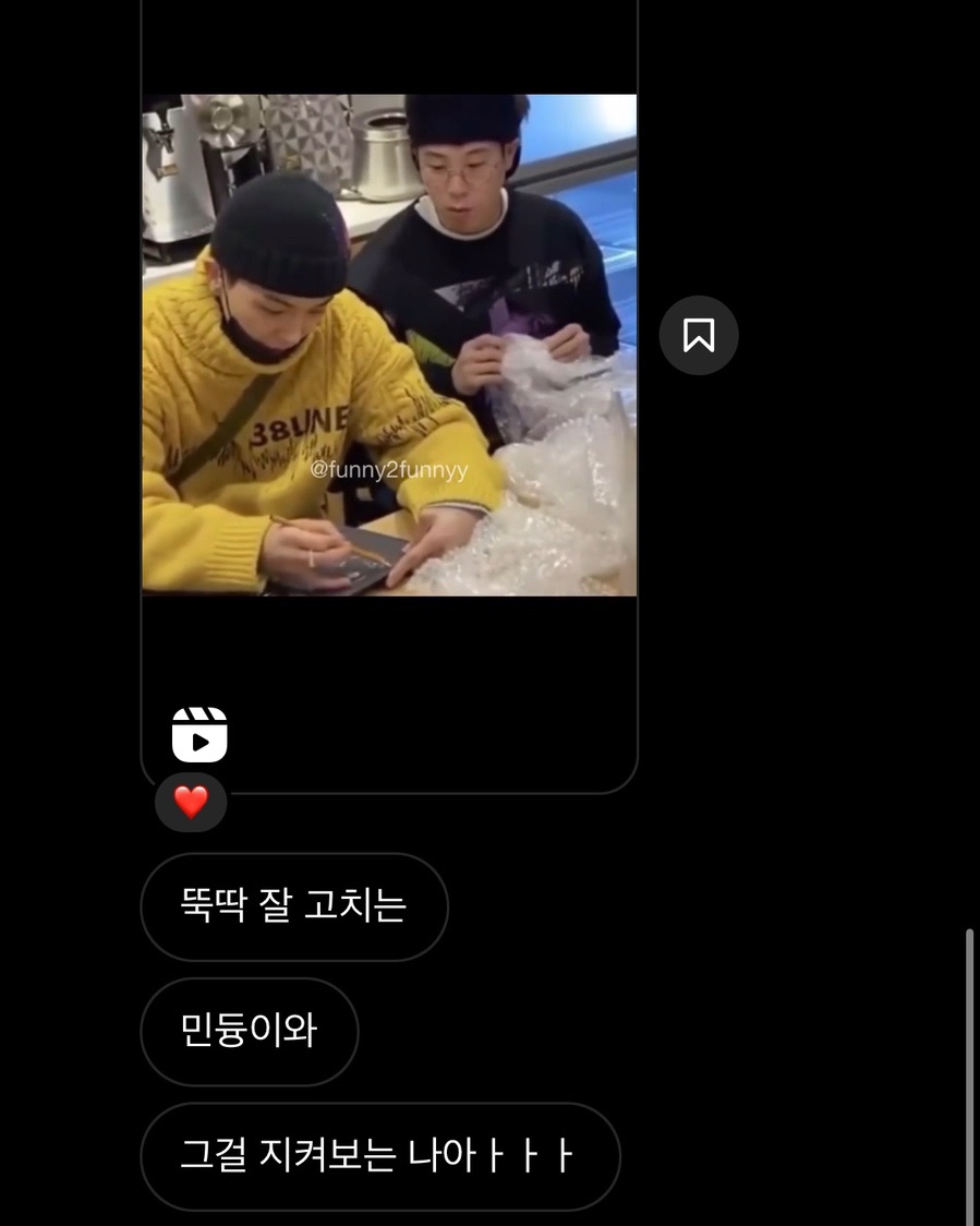 땡큐베리케이크(Thank you Berry cake) 이미지