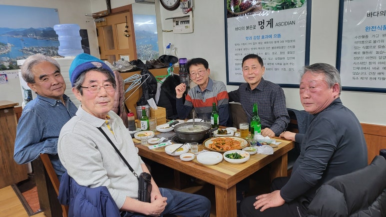 품미향 이미지