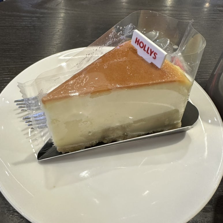 할리스 오류동점 이미지