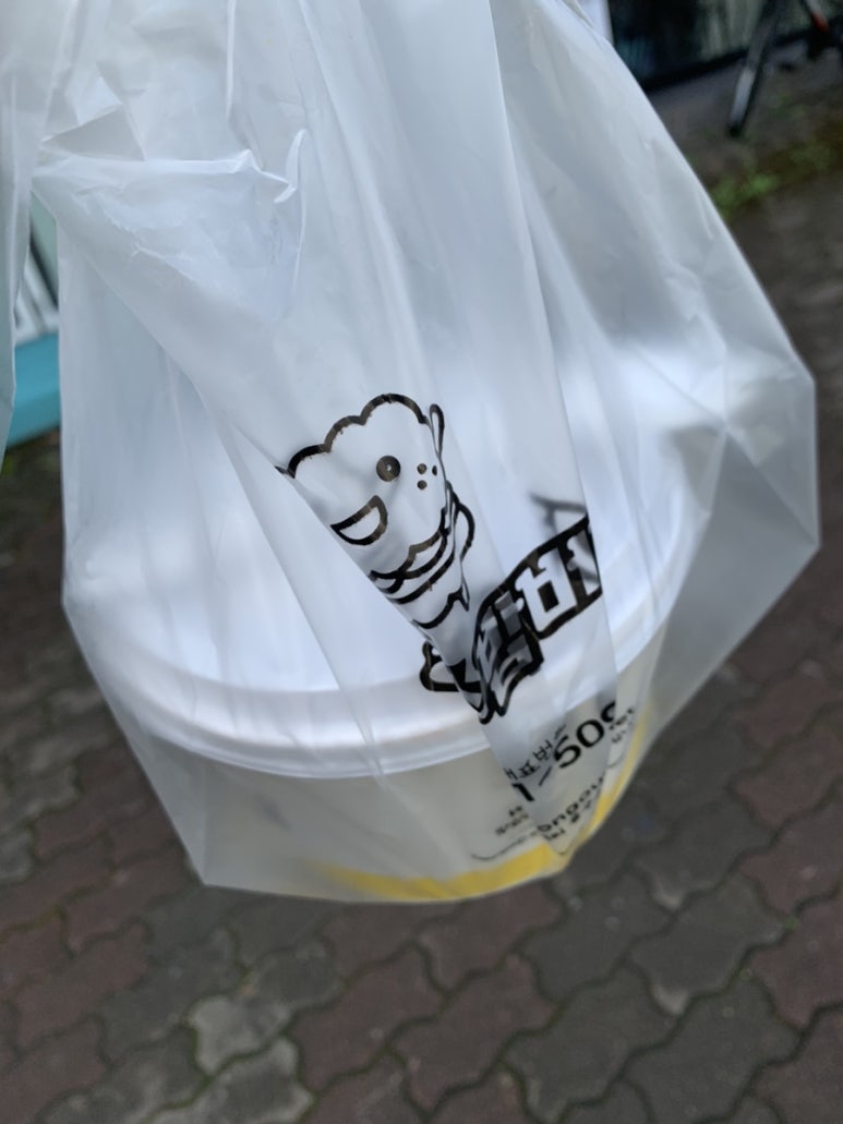 봉구스밥버거과기대점 이미지