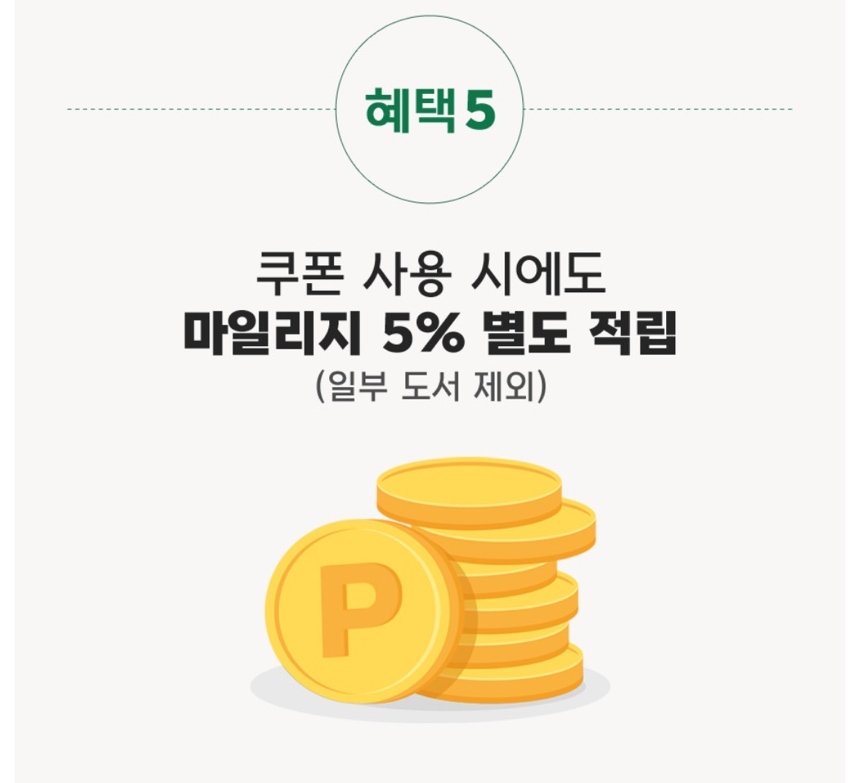 바이브크리에이티브 이미지
