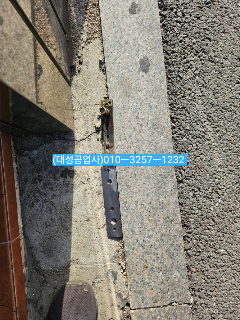 21세기축산물백화점 이미지