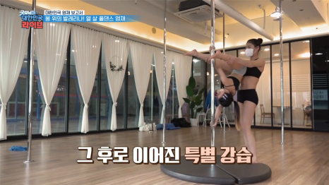 엠에이글로벌 이미지