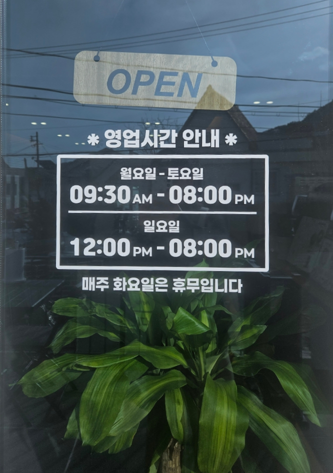 웃물가 이미지