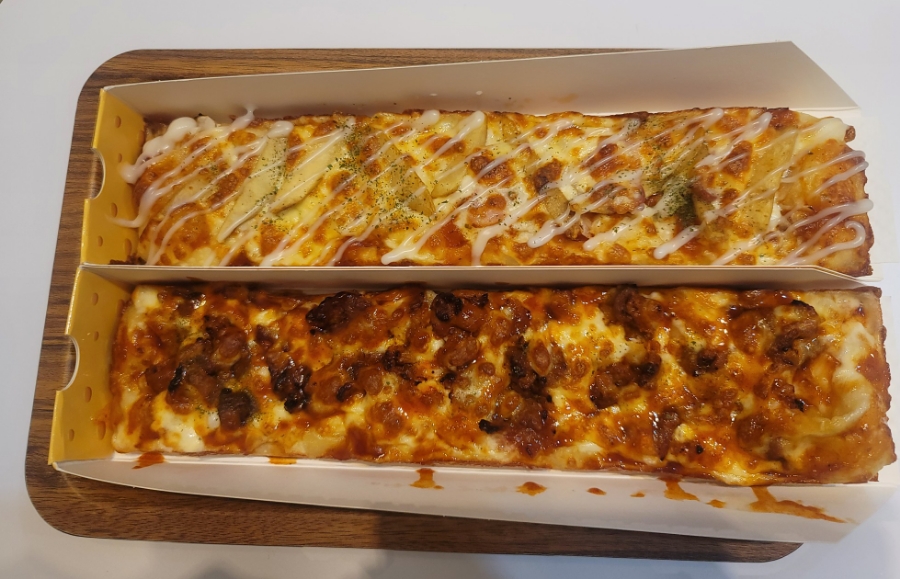 고래한입피자반여 이미지