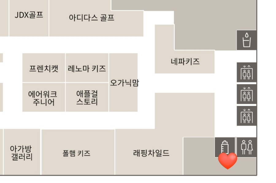 롯데 아울렛 구리점 이미지