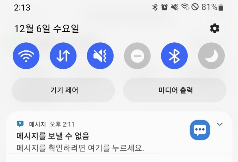 율하모바일 이미지