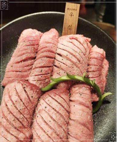 우섬 이미지