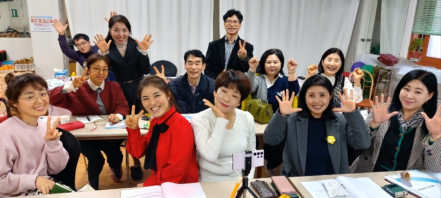 가구웰 이미지