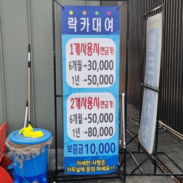 블링존보령 이미지