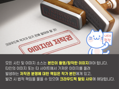 소소한픽 이미지
