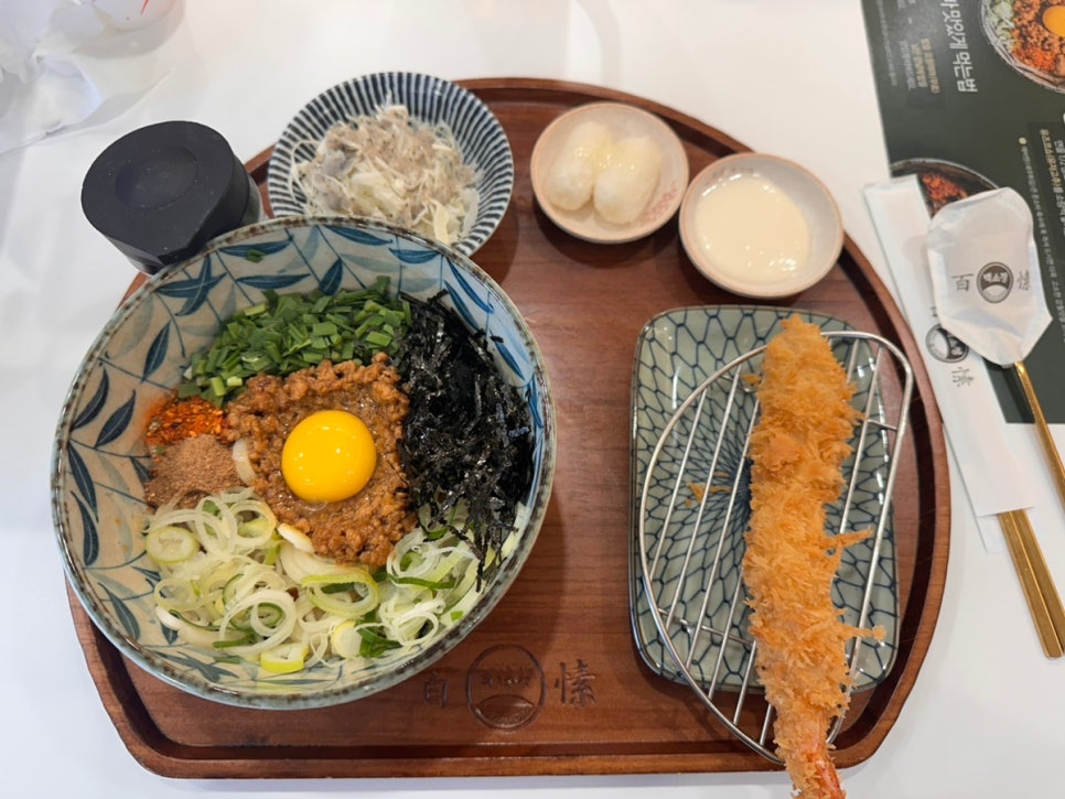 백소정 방배역점 이미지