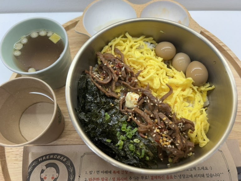 코코버블티경희대 이미지