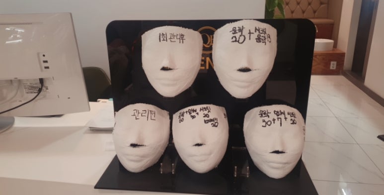 퀸비 광장점 이미지