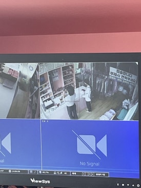 서연세탁소 이미지