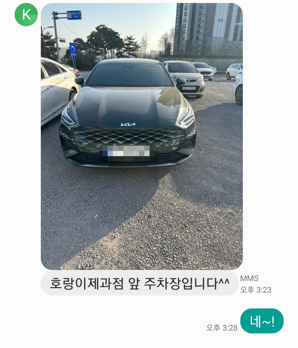 카샵 이미지