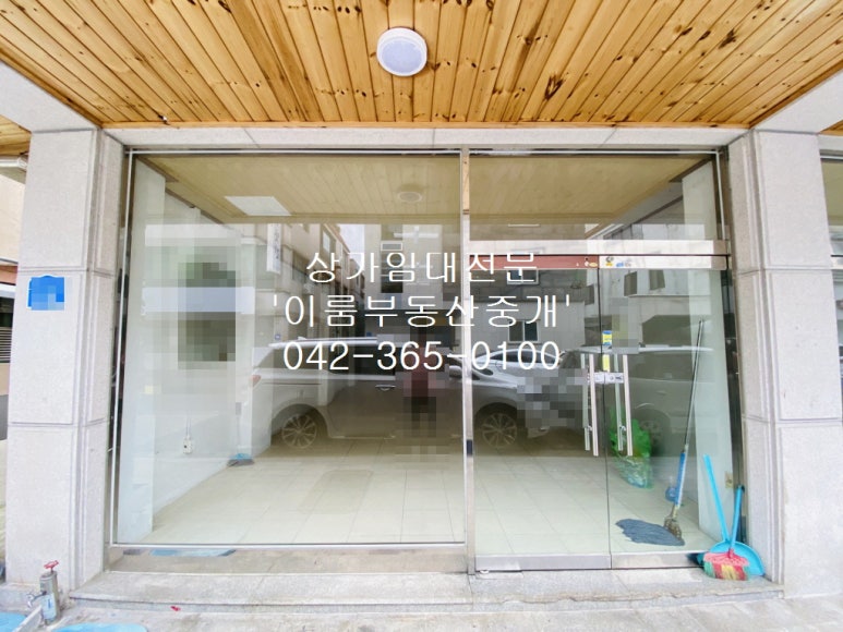 이룸축산물 이미지