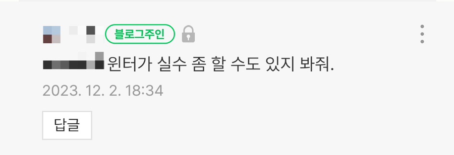 (주)파랑투어 이미지