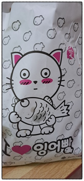 지에스더프레시(남양주진접점) 이미지