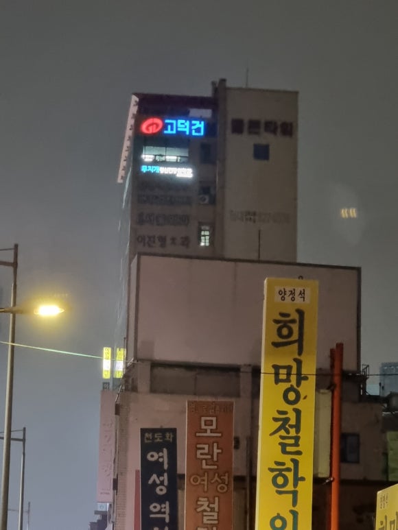 폴짝필름 이미지