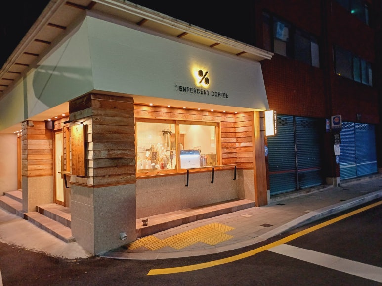 텐퍼센트커피 금사점 이미지