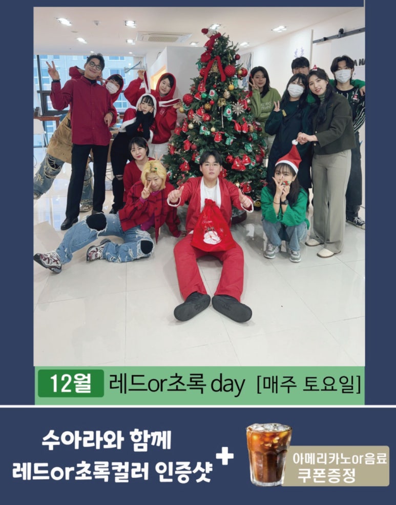 수아라네일 라운지점 이미지