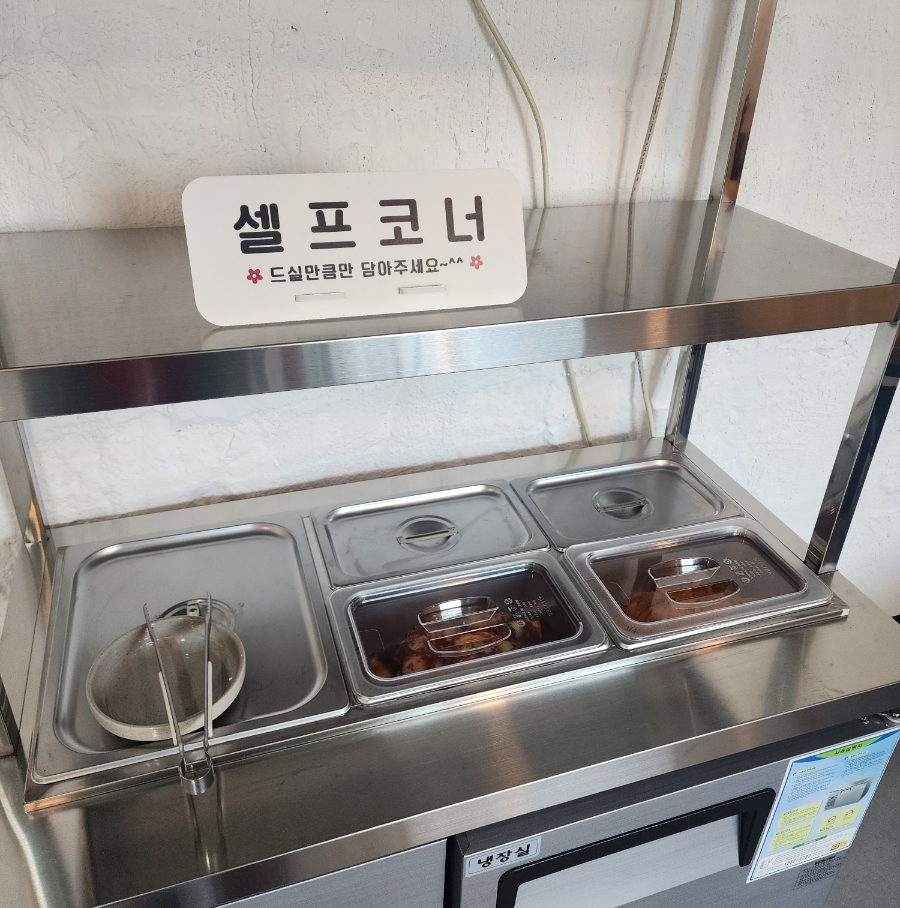 동정식당 이미지