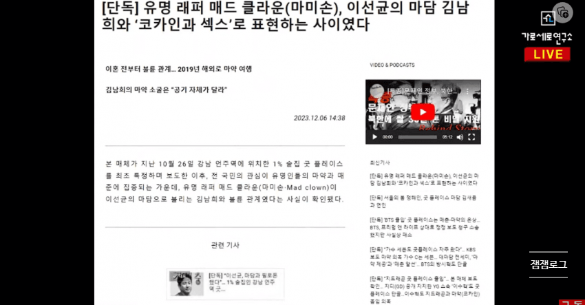 김남희연구소 이미지
