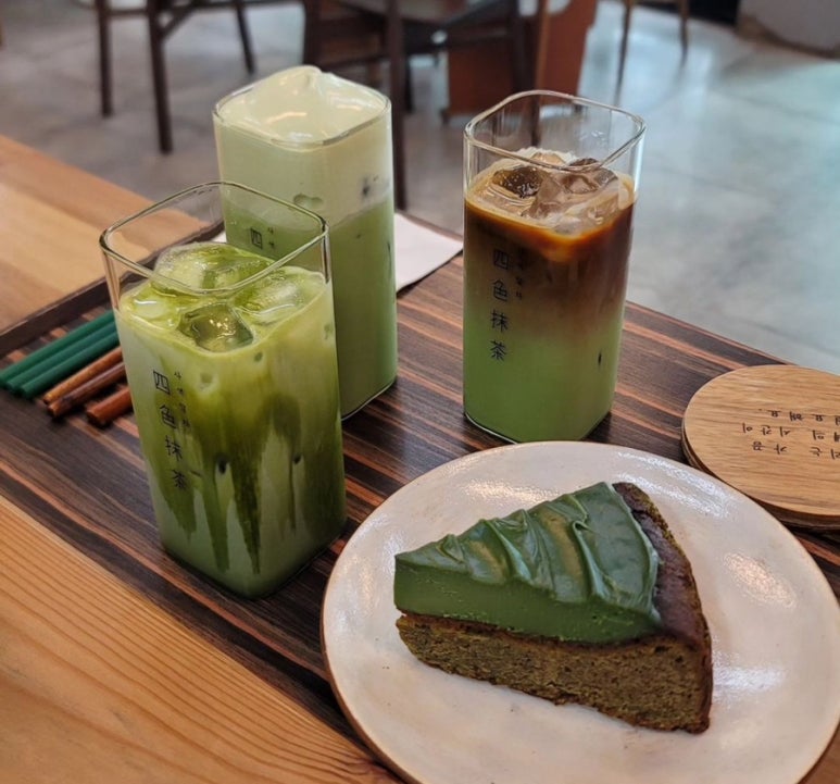 사색말차 이미지