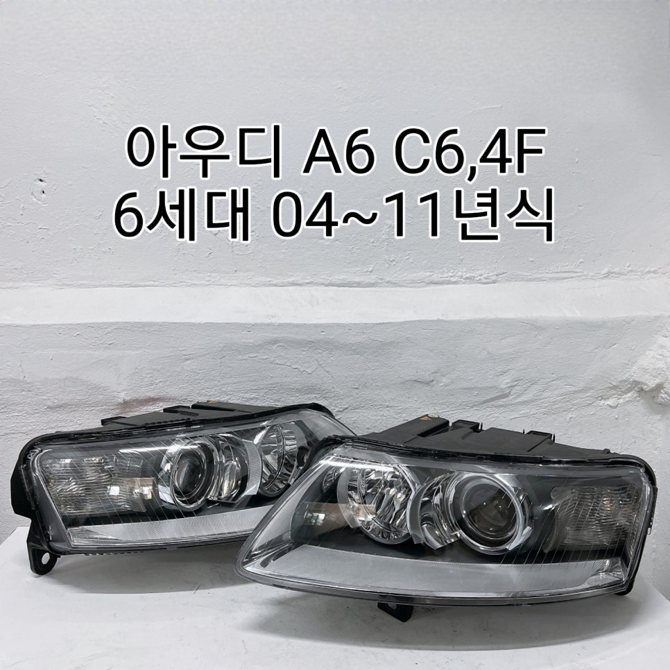 태현모터스 이미지