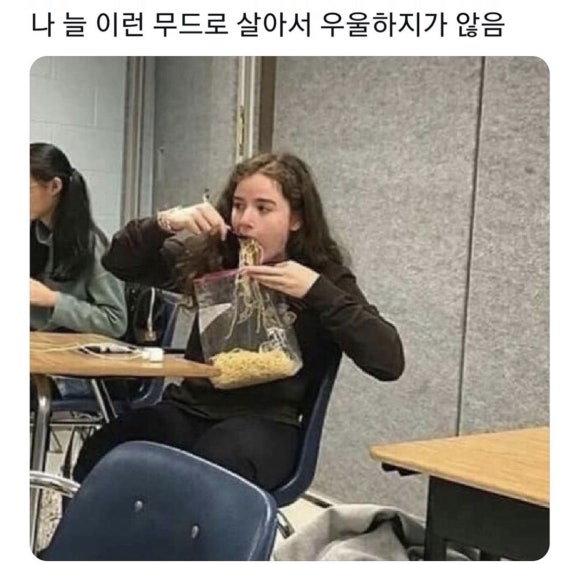 옷빵 이미지