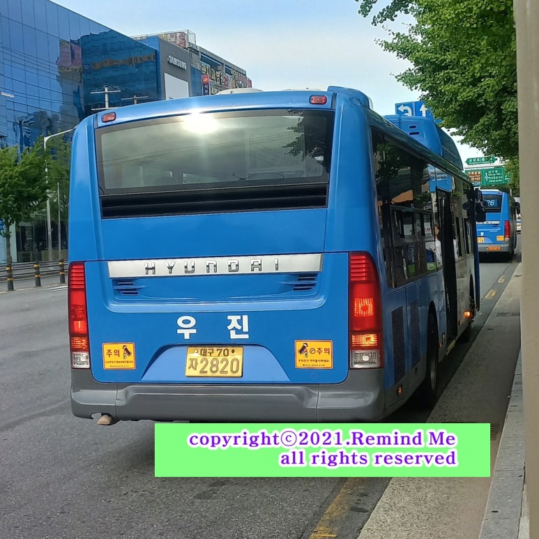 케이티서부물류 이미지