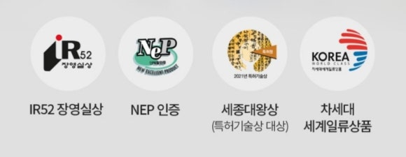 에스테틱인샵 이미지