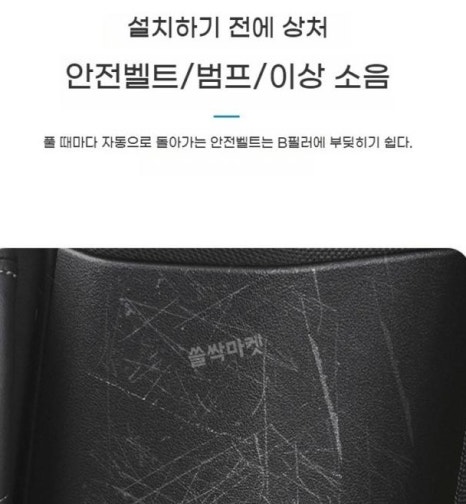 플래트 이미지