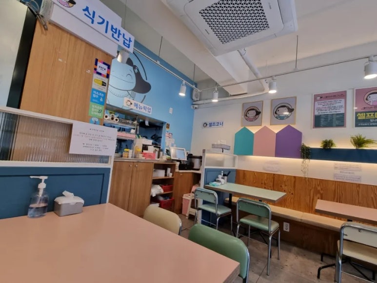 에바돈가츠 구서점 이미지