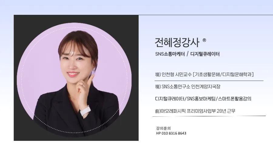 에프앤제이 이미지