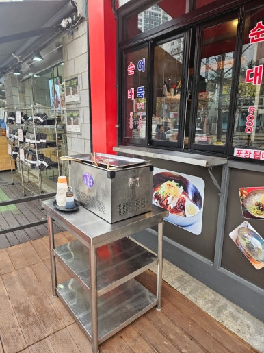 염창칼국수냉면 이미지