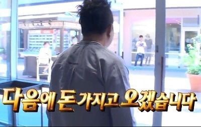 브와르 이미지