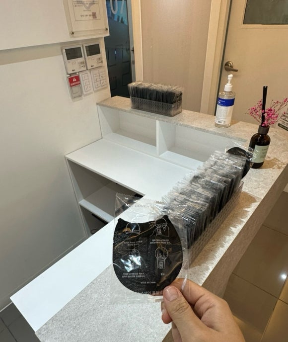 샾코인노래연습장 이미지