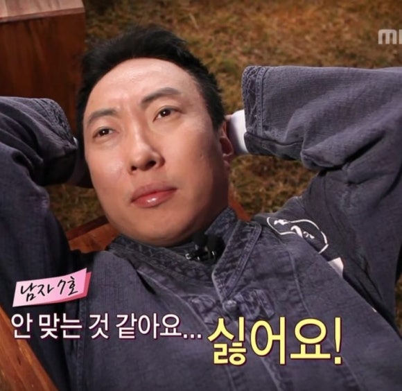 아띠편의점 이미지