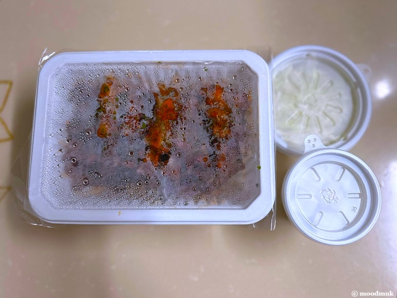 땡초미남닭발 이미지